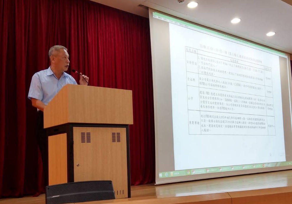 Formosa Hà Tĩnh ký kết đảm bảo an toàn sản xuất với các nhà thầu