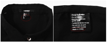 Khoét mác tinh vi để “hô biến” đồ Trung Quốc thành hàng Việt Nam