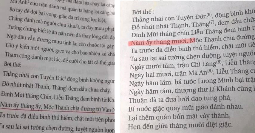 Những vấn đề cần làm sáng tỏ trong SGK Ngữ văn mới