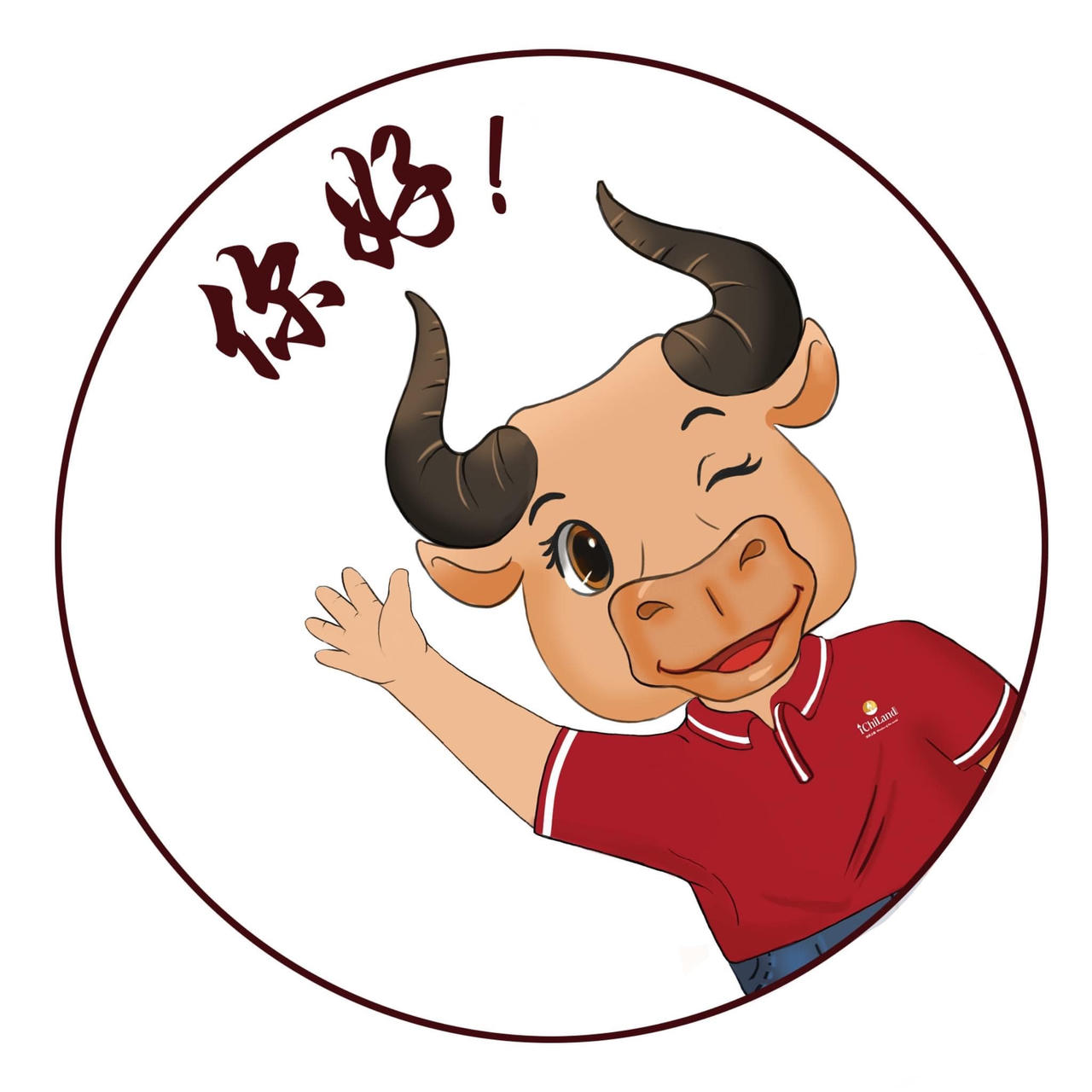 iChiland - Hệ sinh thái học tiếng Trung do người Việt xây dựng