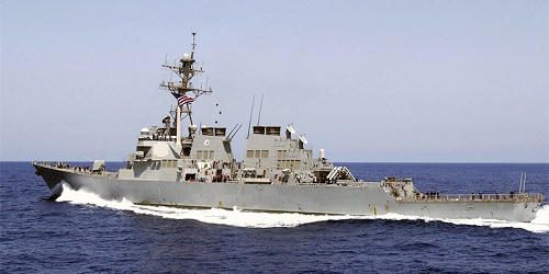 Vũ khí nào xuyên thủng lá chắn tên lửa Aegis?