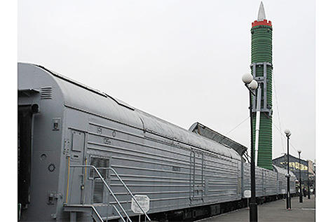 Nga sắp có thêm khắc tinh lá chắn tên lửa Mỹ