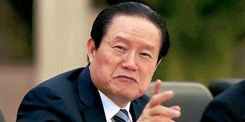 Chu Vĩnh Khang: Con đường sụp đổ của một quyền lực