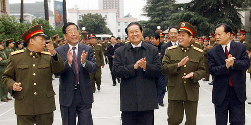 Chu Vĩnh Khang: Con đường sụp đổ của một quyền lực