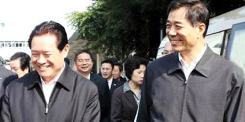 Chu Vĩnh Khang: Con đường sụp đổ của một quyền lực