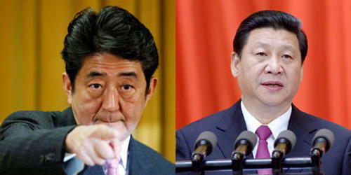 Châu Á của Trung Quốc?