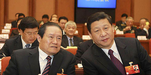 Quyền lực của Chu Vĩnh Khang từng khủng khiếp ra sao?