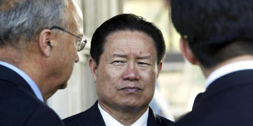 Vụ Chu Vĩnh Khang hé lộ nền kinh tế bồ nhí ở TQ