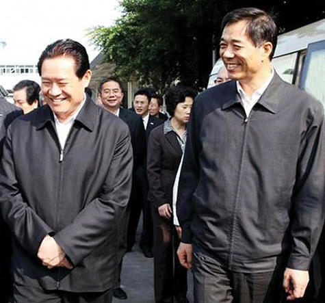 Quyền lực của Chu Vĩnh Khang từng khủng khiếp ra sao?