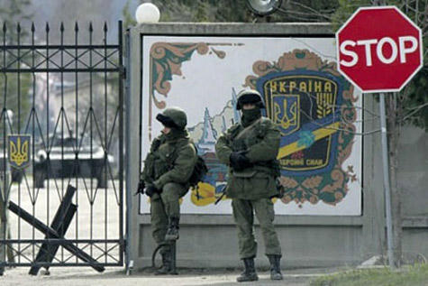 Nhìn lại thế giới đầy bất ổn năm 2014