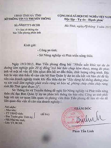 Có dấu hiệu “thông thầu” dự án, lại tố báo chí “bao thầu”?