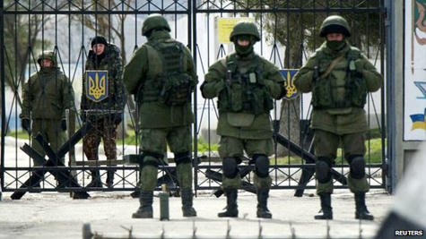 Bí mật chiến dịch "Crimea, con đường trở về đất Mẹ"