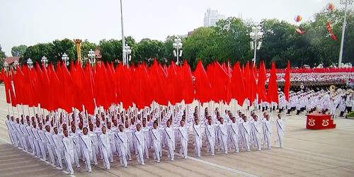 Tường thuật Lễ diễu binh, diễu hành mừng 70 năm ngày Quốc khánh