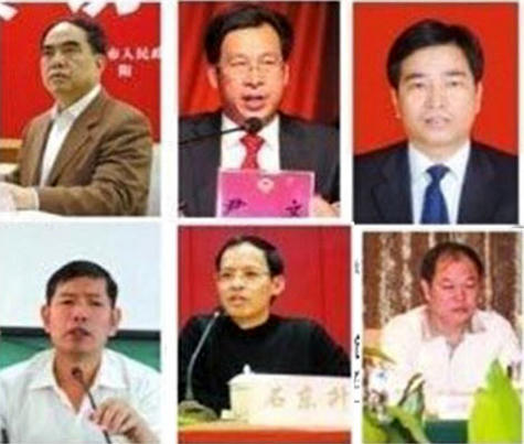 Vụ giăng bẫy tình quan chức gây chấn động Trung Quốc