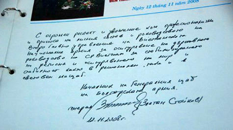 Chuyện về Tổng Cục 2- Kỳ I: Phần nổi của tảng băng