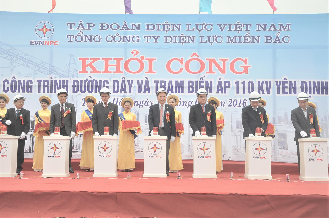 Tổng Giám đốc EVNNPC: 'Chúng tôi nhận được lòng tin từ các ngân hàng hàng đầu khu vực'