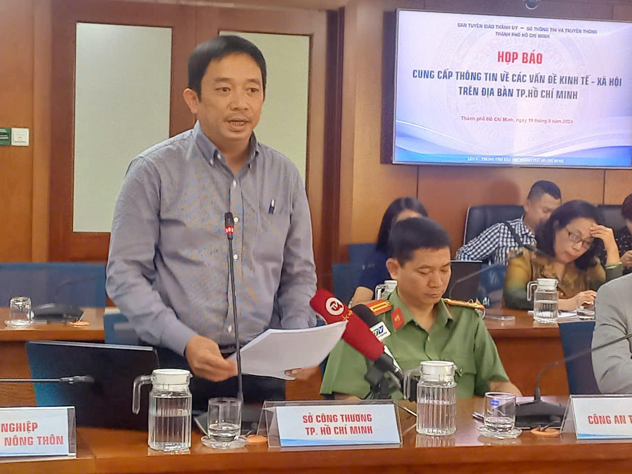 2.000 doanh nghiệp tham gia Hội nghị kết nối cung cầu với TP HCM năm 2024