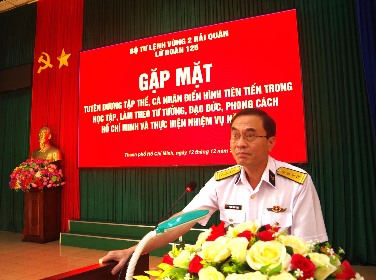 Vùng 2 Hải quân: Lữ đoàn 125 tuyên dương điển hình tiêu biểu, xuất sắc năm 2024