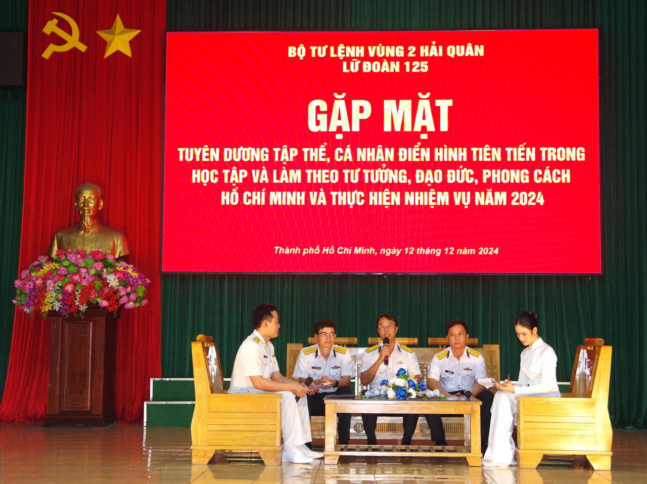 Vùng 2 Hải quân: Lữ đoàn 125 tuyên dương điển hình tiêu biểu, xuất sắc năm 2024