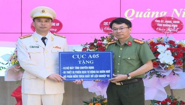 Quảng Ninh thành lập Phòng An ninh mạng và phòng, chống tội phạm sử dụng công nghệ cao