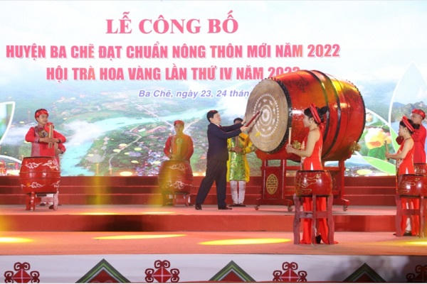 Ba Chẽ (Quảng Ninh) đón nhận huyện đạt chuẩn nông thôn mới