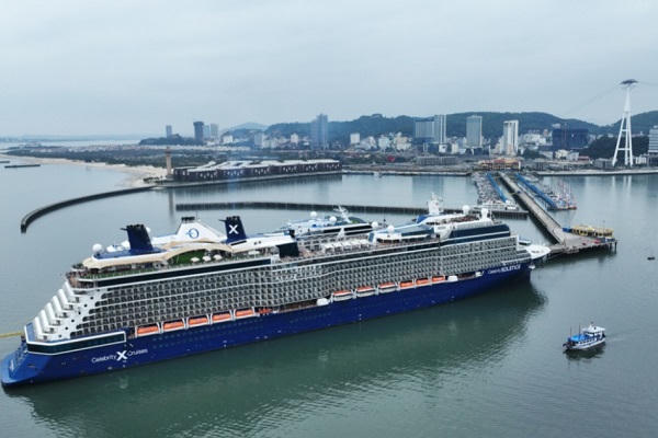 Chủ tịch UBND tỉnh Quảng Ninh làm việc với đại diện Tập đoàn tàu biển lớn nhất thế giới