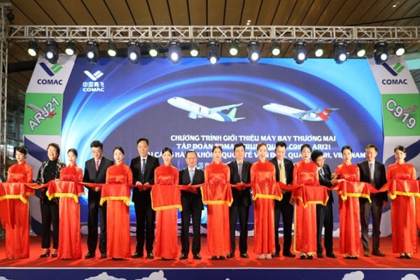 Khai mạc triển lãm hãng máy bay Trung Quốc tại Sân bay Vân Đồn