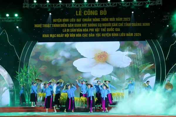 2 huyện của tỉnh Quảng Ninh đón nhận huyện đạt chuẩn Nông thôn mới