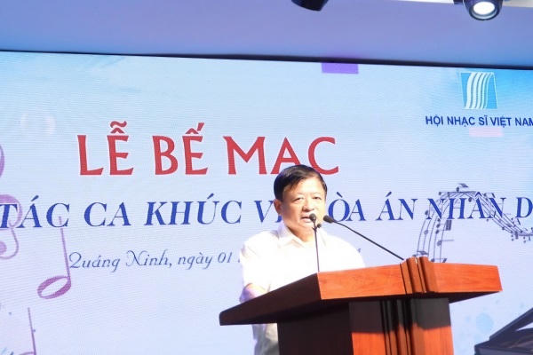 Bế mạc trại sáng tác ca khúc về ngành Toà án
