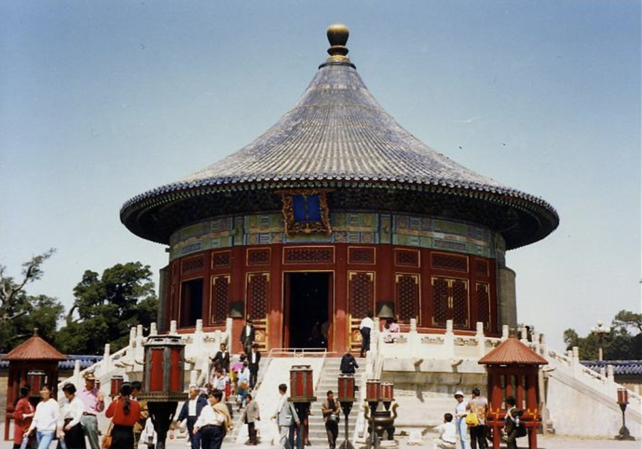 Tìm hiểu kiến trúc Thiên Đàn, Bắc Kinh, Trung Quốc