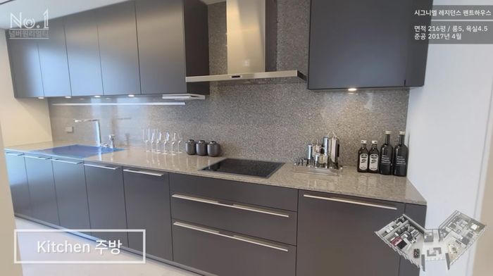 Ngắm nhìn căn penthouse sang trọng của ca sĩ Park Ji Yeon (T-ara) 