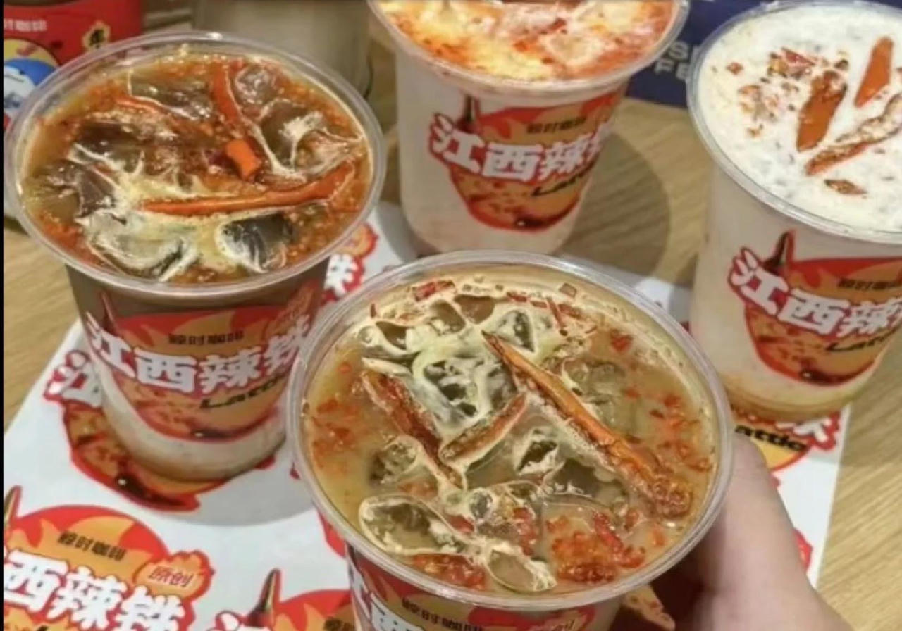 Độc đáo món cà phê ớt tại Trung Quốc 