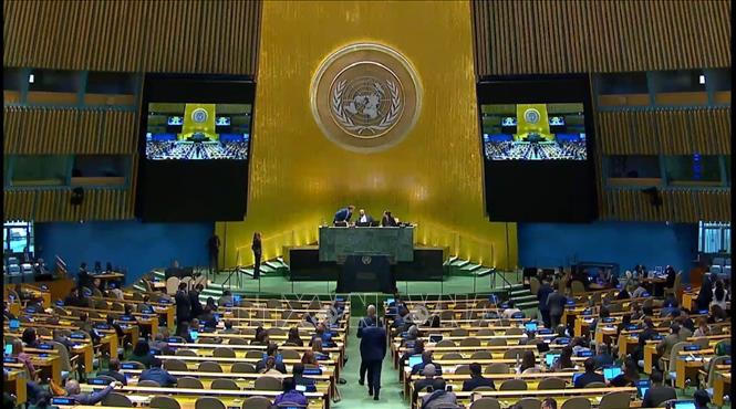 Chủ tịch Đại hội đồng LHQ chúc mừng Việt Nam trúng cử UNCITRAL