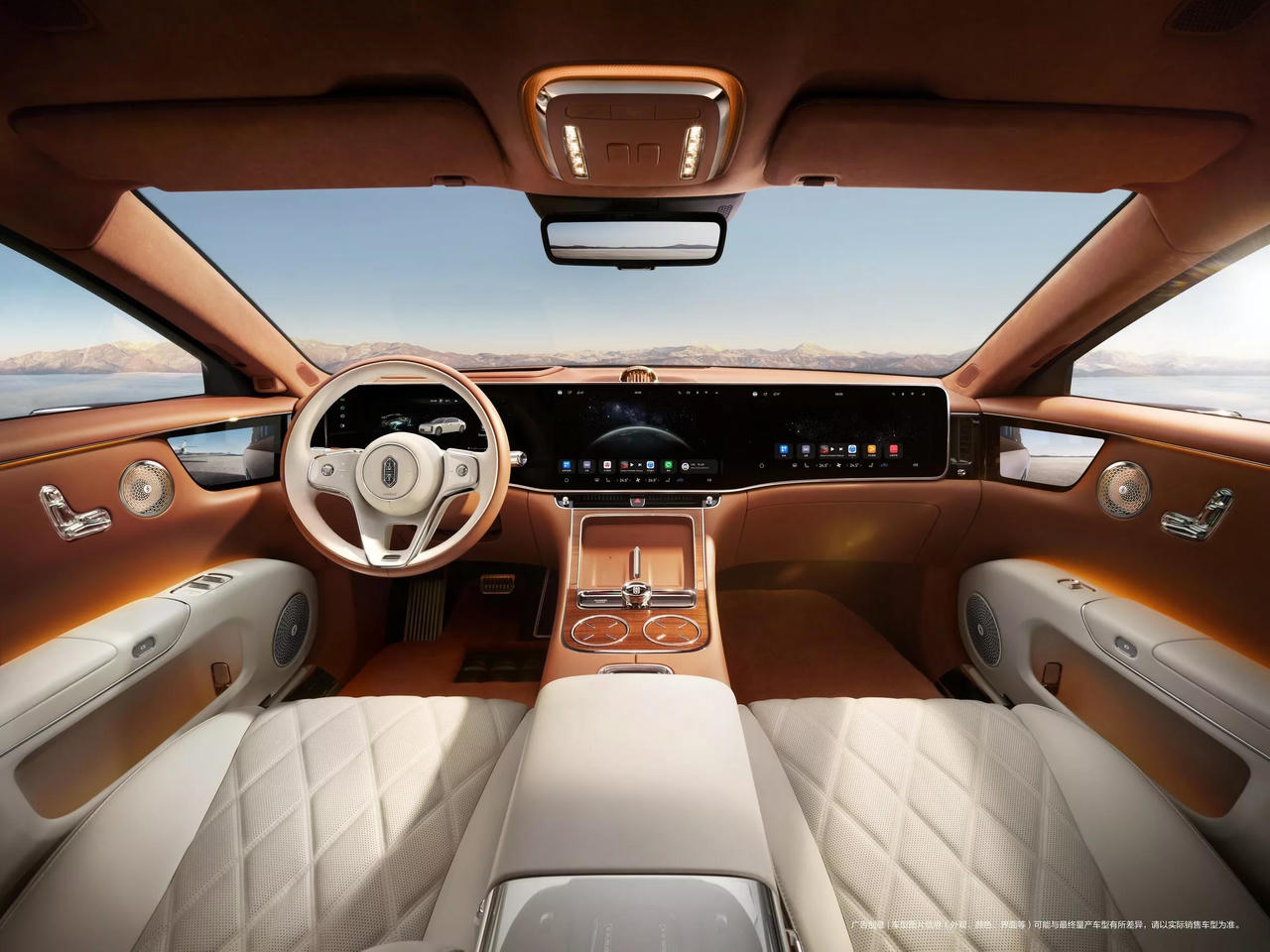 Huawei ra mắt sedan siêu sang Maextro S800