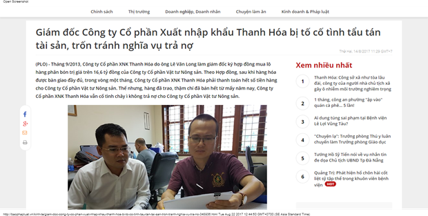 Luật sư Lê Ngọc Hoàng: Hành vi tẩu tán tài sản đã được Imexco Thanh Hoá sắp đặt một cách có hệ thống, tinh vi