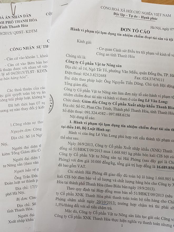 Luật sư Lê Ngọc Hoàng: Hành vi tẩu tán tài sản đã được Imexco Thanh Hoá sắp đặt một cách có hệ thống, tinh vi