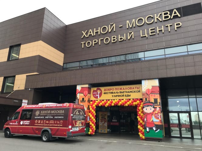 Sôi động chuẩn bị Festival thức ăn đường phố Việt tại Nga - ảnh 22