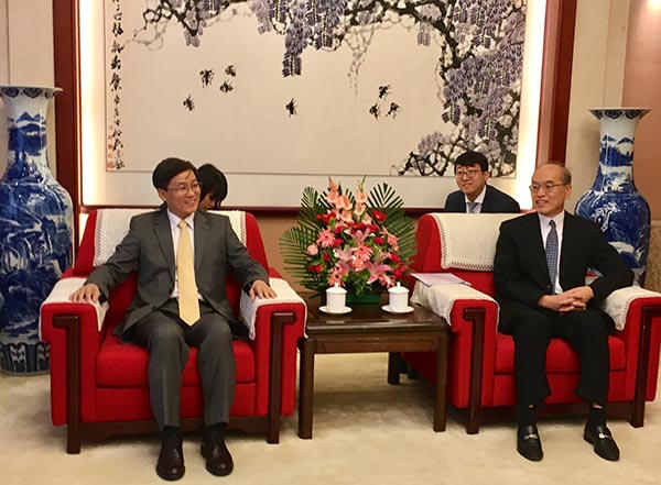 Thúc đẩy hợp tác pháp luật và tư pháp với CHND Trung Hoa