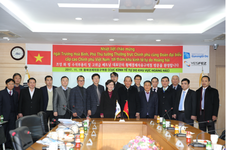 Thứ trưởng Bộ Tư pháp Trần Tiến Dũng tháp tùng Phó Thủ tướng Thường trực Chính phủ Trương Hoà Bình thăm Hàn Quốc