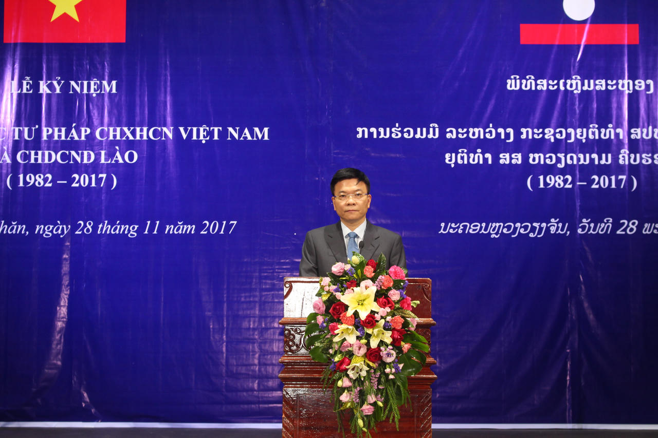 Kỷ niệm 35 năm Hợp tác tư pháp CHXHCN Việt Nam và CHDCND Lào