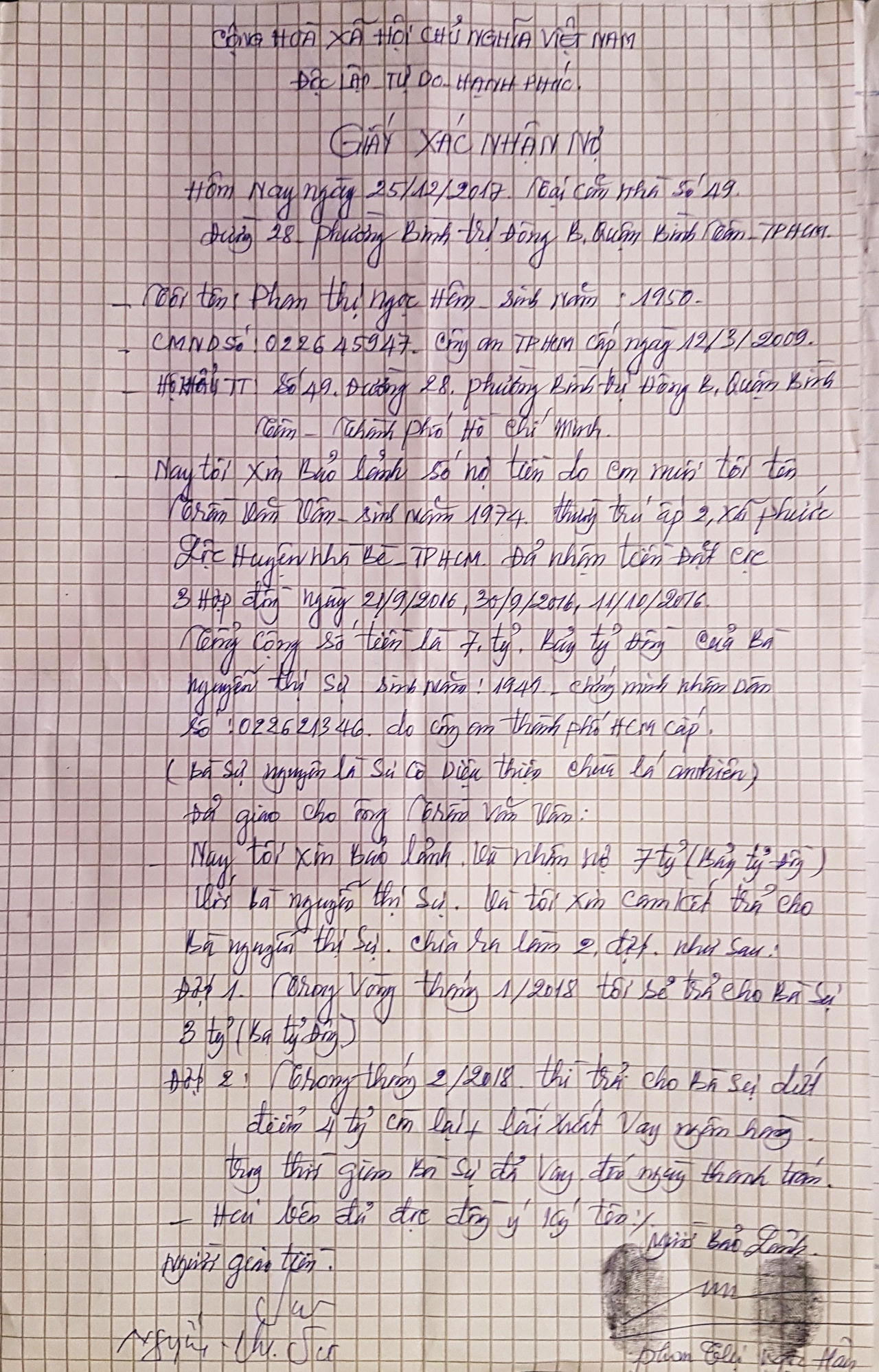 Tiếp vụ “Một thửa đất bán cho nhiều người…”: Sư cô viết đơn kêu cứu tại bệnh viện!