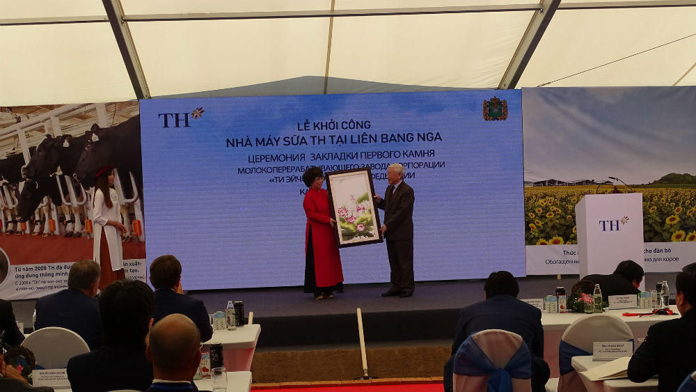 Tập đoàn TH khởi công Nhà máy chế biến sữa TH công suất 1.500 tấn/ngày tại Kaluga, Liên bang Nga