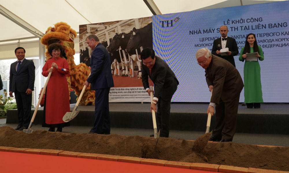 Tập đoàn TH khởi công Nhà máy chế biến sữa TH công suất 1.500 tấn/ngày tại Kaluga, Liên bang Nga