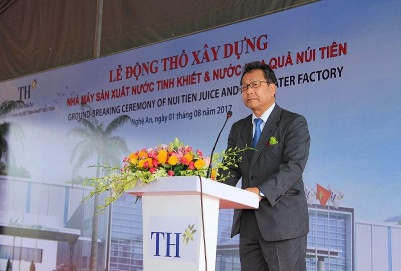 TH sản xuất nước tinh khiết và nước hoa quả chất lượng cao