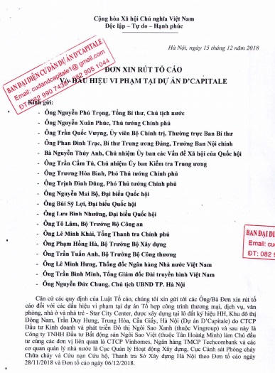 Khách hàng đề nghị cơ quan Nhà nước tạo điều kiện để Dự án D’. Capitale sớm được bàn giao