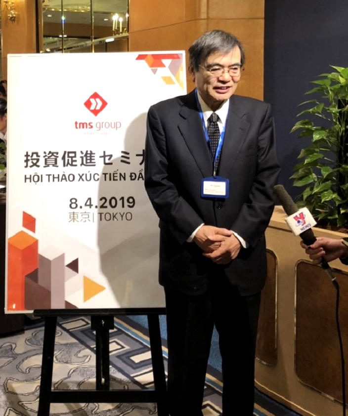 Tập đoàn TMS kết nối đầu tư với các doanh nghiệp tại Tokyo, Nhật Bản