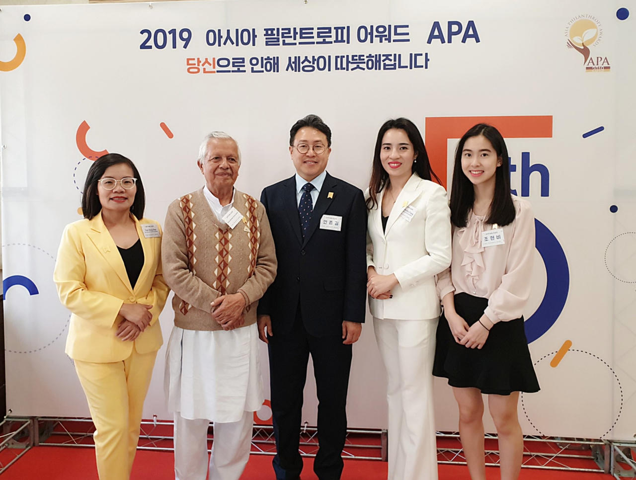 Quỹ Vì Tầm Vóc Việt khẳng định năng lực trong hoạt động cộng đồng tại Châu Á