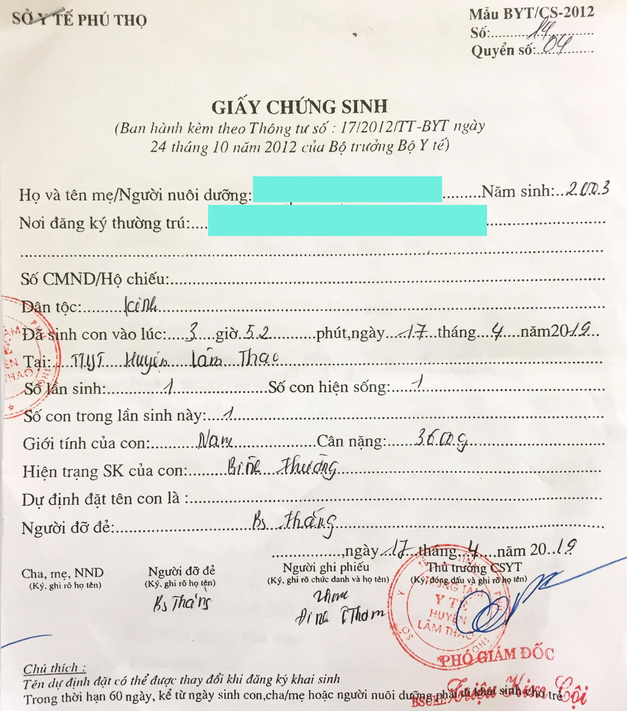 giay-chung-sinh-thu-gon-1557301762