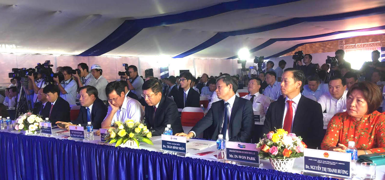 Phó Thủ tướng Thường trực dự khánh thành Nhiệt điện Vĩnh Tân 4