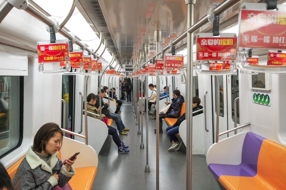 Ứng dụng tra tàu điện Thượng Hải tích hợp các giải pháp trong giao thông của Mastercard